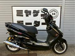 グーバイク】社外マフラー・4スト・「シグナスx(ヤマハ)」のバイク検索