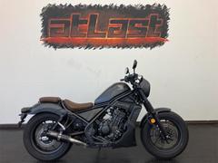 ホンダ　レブル２５０　Ｓエディション　２０２２年初度登録　アンダーカウル　エンジンカバー　社外マフラー　ＡＢＳ　ＬＥＤヘッドライト
