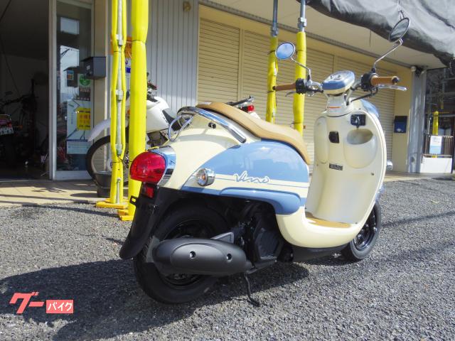 ヤマハ ビーノ 2023年モデル ボニーブルー