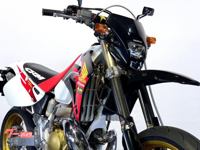 ホンダ　CRM250AR 張り替え品　motion ホンダ CRM250AR 後期型 モタード仕様 無限チャンバー｜バイク