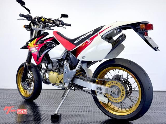 ホンダ CRM250AR 後期型 モタード仕様 無限チャンバー｜バイク