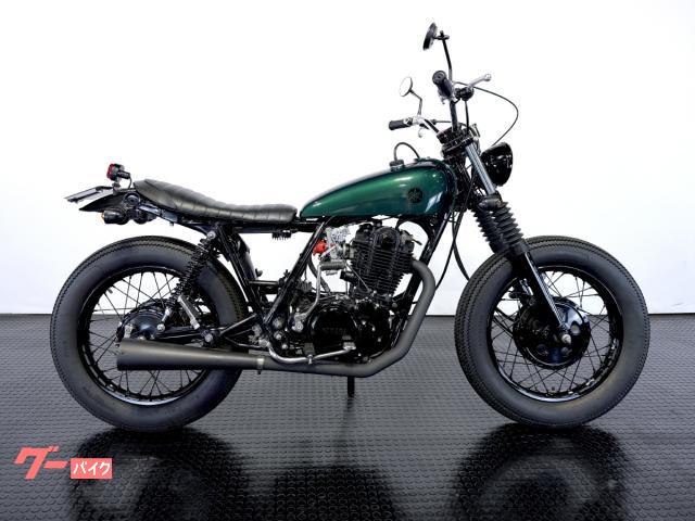 SR400 ビンテージトラッカー仕様