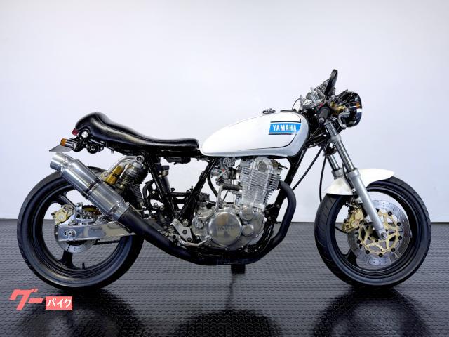 ヤマハ SR400 3型 17inchレーサーカスタム FCR