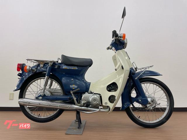 スーパーカブ５０