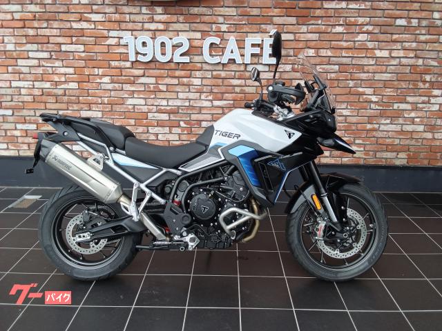タイガー９００アルパインエディション