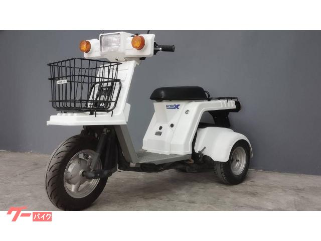 ホンダ ジャイロXスタンダードミニカー登録・4サイクル