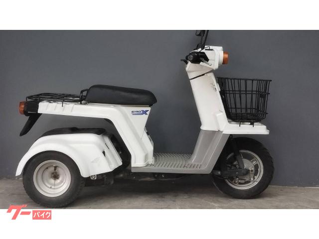 ホンダ ジャイロXスタンダードミニカー登録・4サイクル ホンダ ジャイロXスタンダードミニカー登録・4サイクル