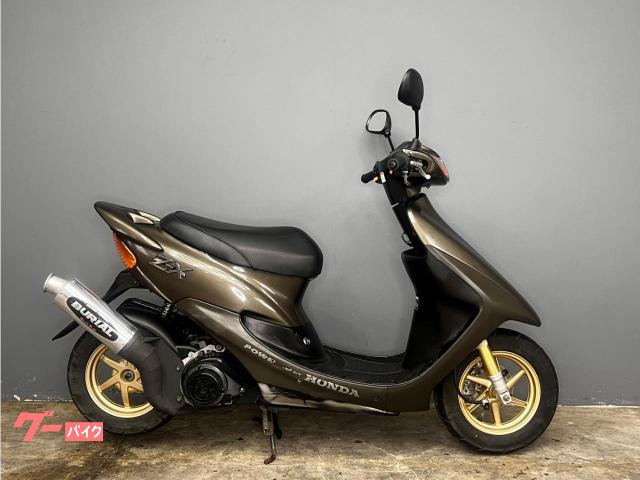ホンダ ライブDio ZX ロンホイ・デイトナリアショック・ベリアル