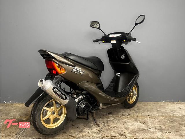 ホンダ ライブDio ZX ロンホイ・デイトナリアショック・ベリアル