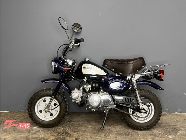 ホンダ モンキー フルノーマル 自賠責付き Z50J|Daddy's ホンダ モンキー フルノーマル 自賠責付き Z50J|Daddy's