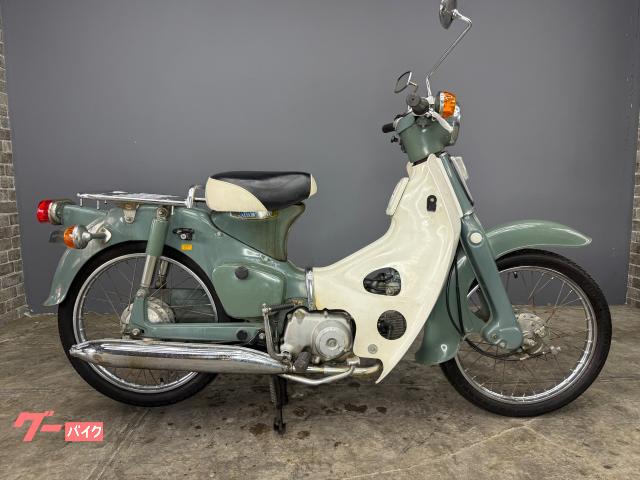 ホンダ スーパーカブ50 行灯カブ あんどんカブ 自賠責付き オイル