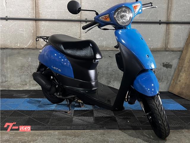レッツ　自賠責付き　オイル交換済み　インジェクション