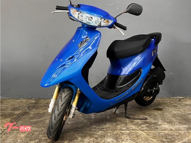 ホンダ ライブDio ZX 自賠責付き スケルトンカラー 2000年