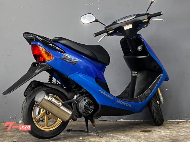ホンダ ライブDio ZX 自賠責付き スケルトンカラー 2000年