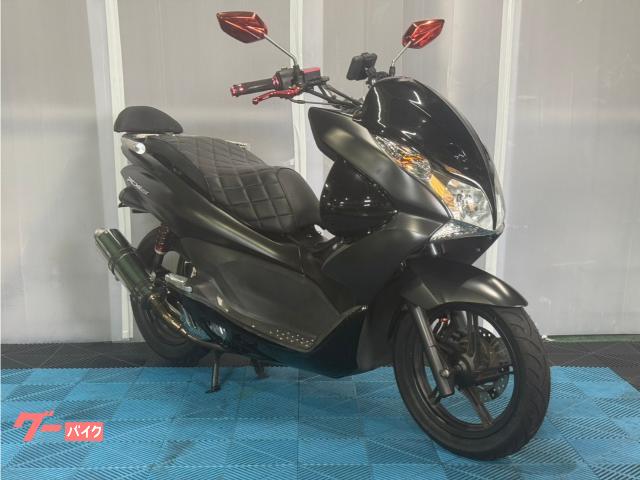PCX150/インジェクション/新品バッテリー/etc付