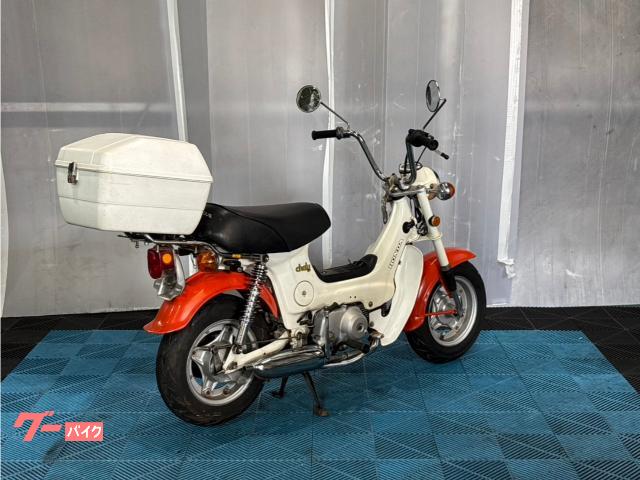 ホンダ シャリー 自賠責付き オイル交換済み プラグ新品 CF50