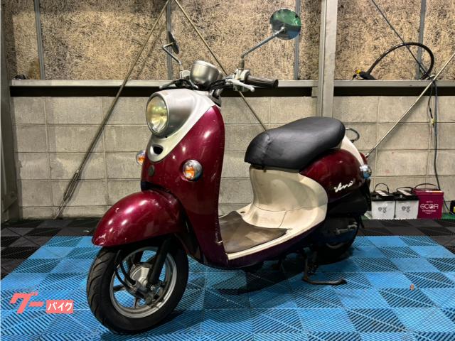 ビーノ　自賠責付き　オイル交換済み　プラグ新品　バッテリー新品