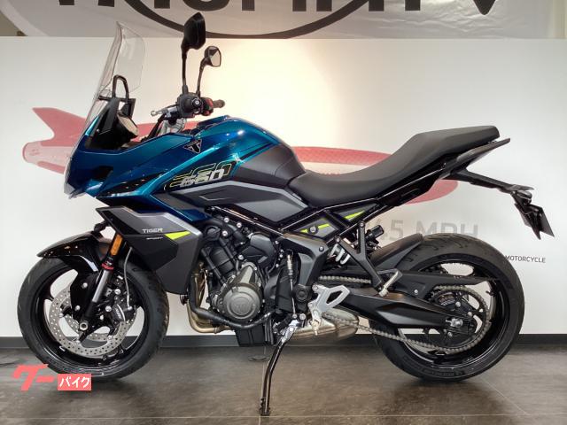 TRIUMPH タイガースポーツ660 2026年 認定中古車