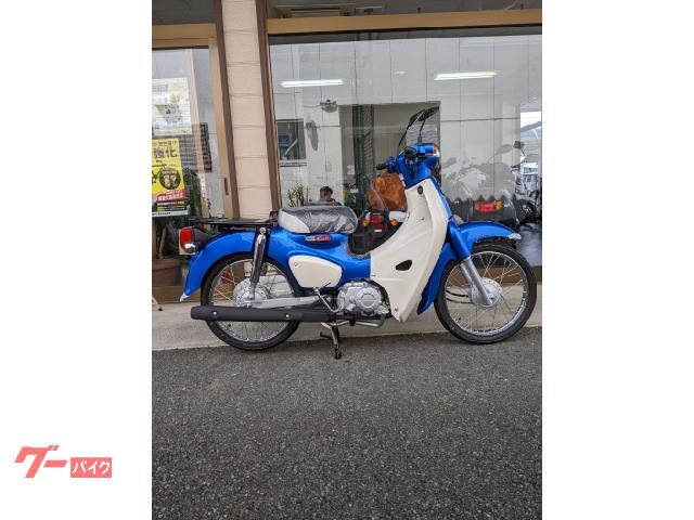 スーパーカブ５０