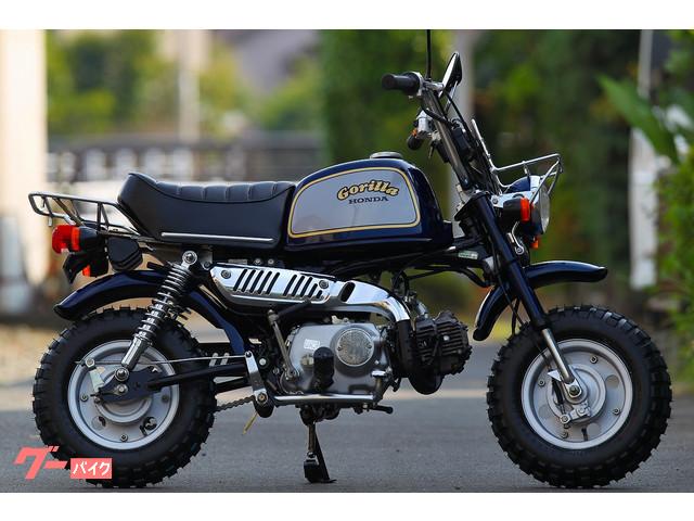 ゴリラ ホンダ 静岡県のバイク一覧 新車 中古バイクなら グーバイク