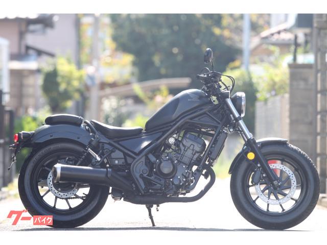 レブル２５０