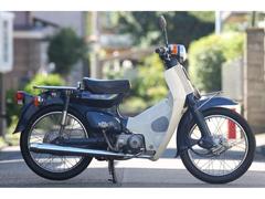 ホンダ　スーパーカブ５０