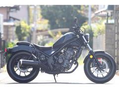 ホンダ　レブル２５０