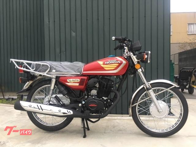 再入荷！】 ホンダ CG125 HONDA 125cc 全国配送 富田林市 大阪府 鍵4本 