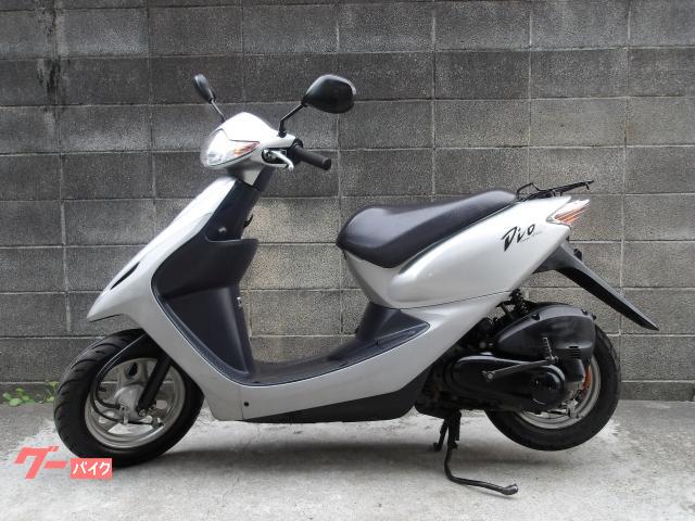 ホンダ スマートDio ノーマル車 インジェクションモデル｜BTC