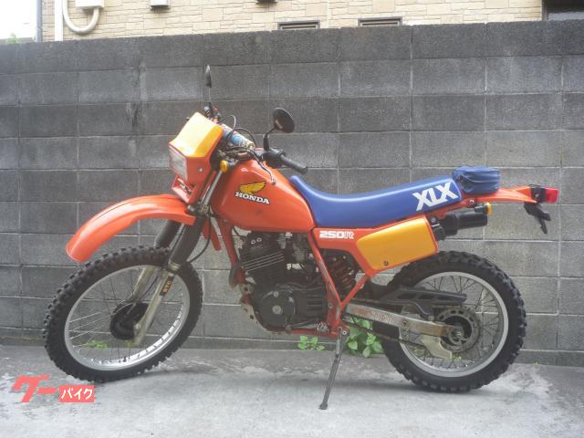 ＸＬＸ２５０Ｒ