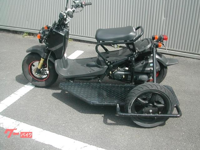 車両情報 ホンダ ズーマー モーターサイクル山崎 音羽町店 中古バイク 新車バイク探しはバイクブロス