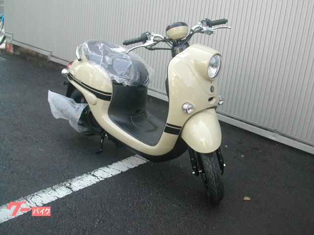 ビーノ