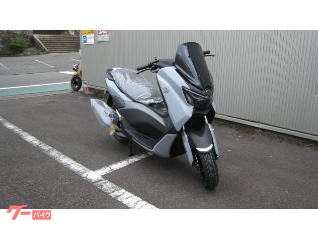 ＮＭＡＸ