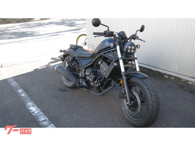 レブル２５０　Ｅ−Ｃｌｕｔｃｈ