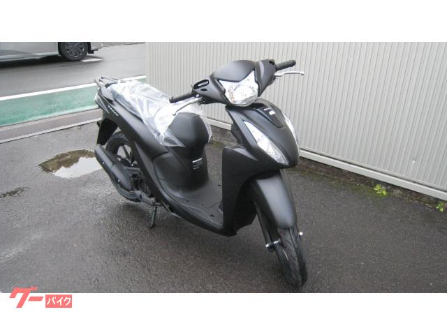 Ｄｉｏ１１０　Ｌｉｔｅ