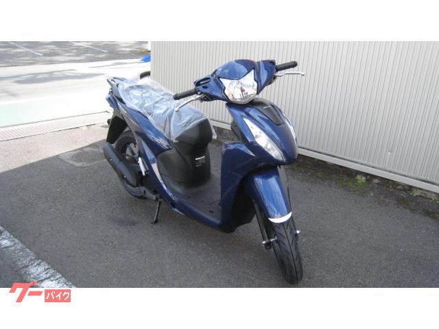 Ｄｉｏ１１０・ベーシック