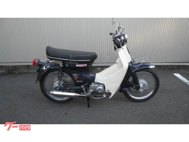 車両情報:ホンダ スーパーカブ90DX | モーターサイクル山崎 音羽町店
