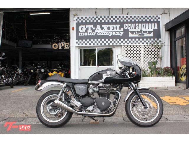 TRIUMPH スラクストン カフェレーサー ブリティッシュビート