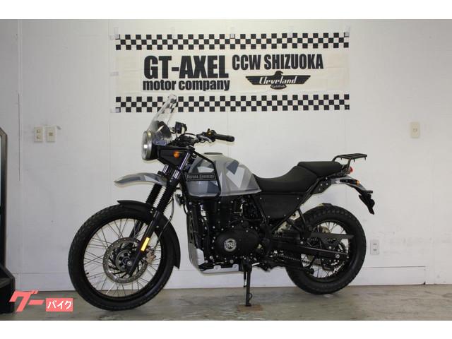 ｒｏｙａｌ ｅｎｆｉｅｌｄ ヒマラヤ ｓｔａｎｄａｒｄ ユーロ４モデル スリートグレイ 正規輸入車 静岡県 ｇｔーａｘｅｌ b の中古バイク 新車バイク Goo バイク情報