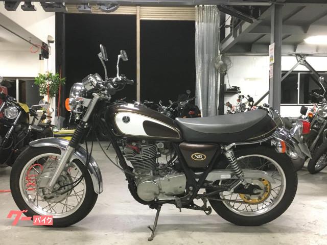 ヤマハ ＳＲ４００ １ＪＲ ベースグレード Ｇ０７８Ｃ｜ＧＴ－ＡＸＥＬ