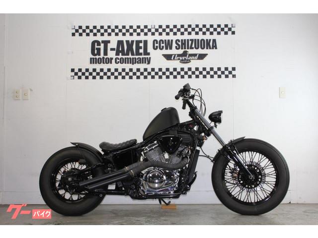 アメリカン 251 400ccのバイク一覧 7ページ目 新車 中古バイクなら グーバイク