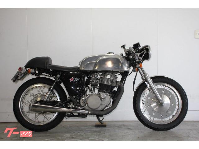 SR400 カフェレーサー 美品 - オートバイ車体