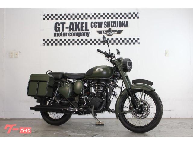 ｒｏｙａｌ ｅｎｆｉｅｌｄ クラシック５００ミリタリー ｅｆｉ ｇｔオリジナルコンプリート車 パニアケース仕様 ｇｔーａｘｅｌ 新車 中古バイク なら グーバイク