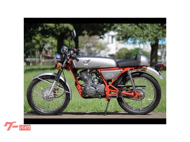 現状渡し スカイチーム skyteam ace125 バイク カフェレーサー
