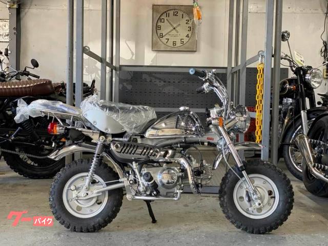 ホンダ モンキー ａｂ２７ 未登録新車 シルバーメッキ 限定車 リミテッドエディション ｇｔーａｘｅｌ 新車 中古バイクなら グーバイク