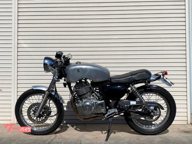 スズキ ＳＴ２５０ Ｅタイプ カフェレーサースタイル フルカスタム