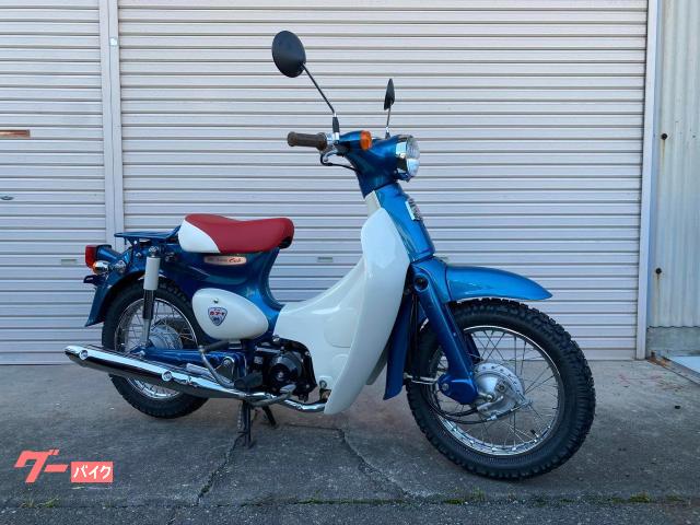 ホンダ リトルカブ ＦＩ ５０周年記念モデル ４速 セル付 前後新品