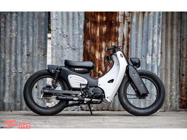 ホンダ スーパーカブ110 コンプリートカスタム車輌 TOKYO STREET 125ccエンジン仕様 正規販売店認定中古車両 K201(静岡 ...