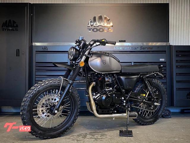 MUTT マッシュマン250 チタニウムグレイ 正規輸入新車