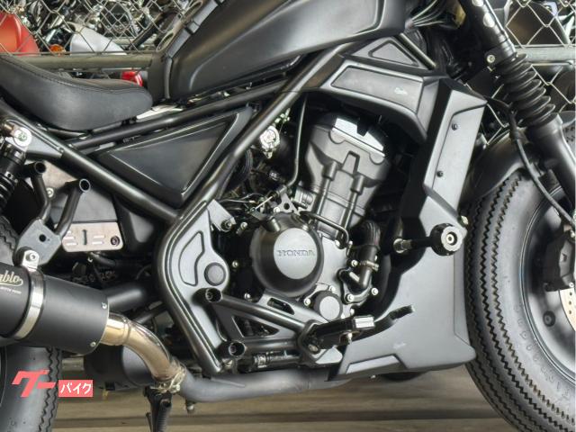 ホンダ レブル250 K－SPEED 正規販売店取扱中古車輛